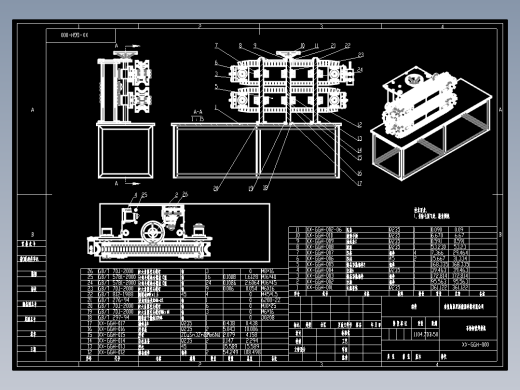 不锈钢钢管焊接机