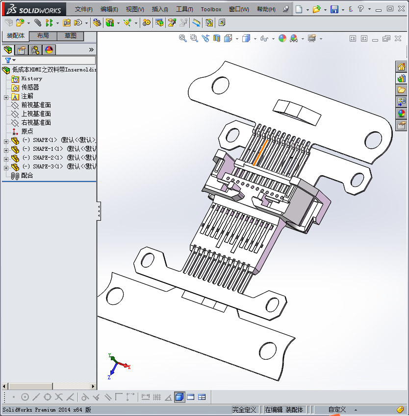低成本HDMI之双料带