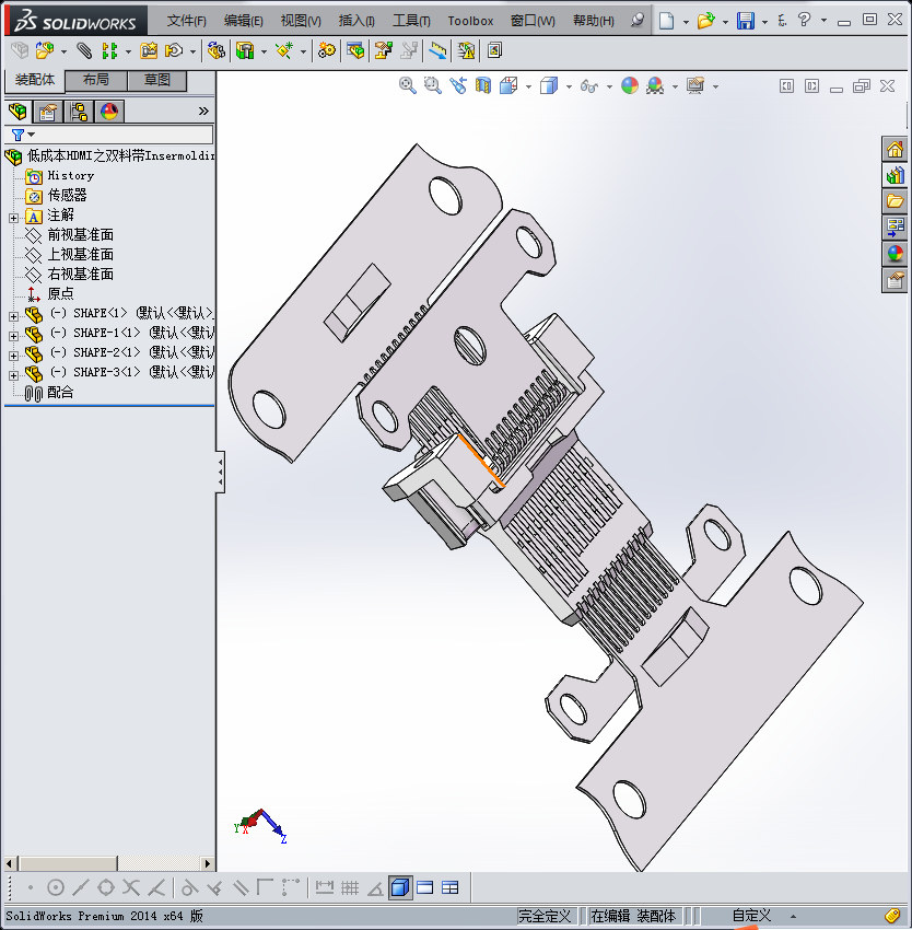 低成本HDMI之双料带