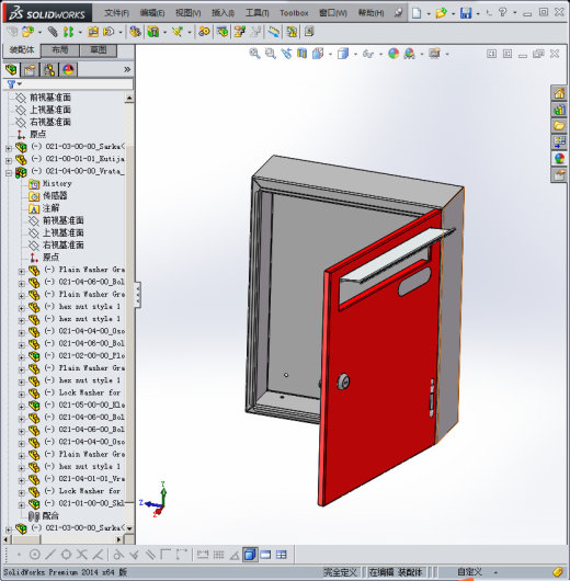 邮筒3D模型缩略图