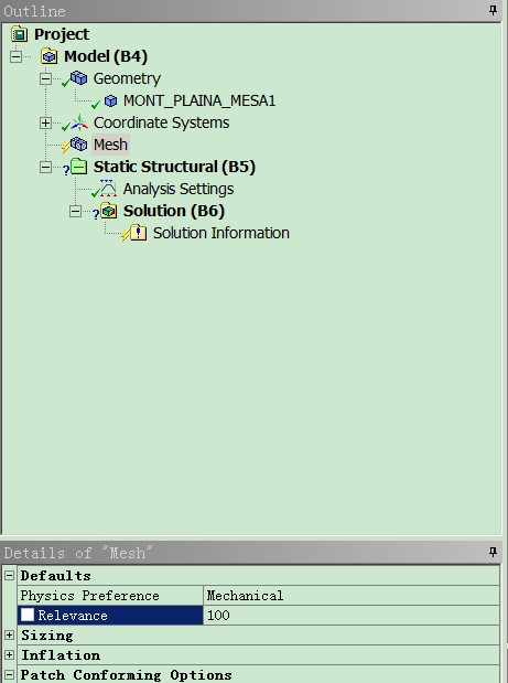龙门铣床机身有限元论文
