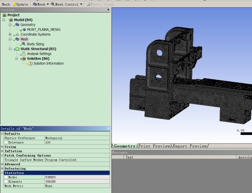 龙门铣床机身有限元论文缩略图