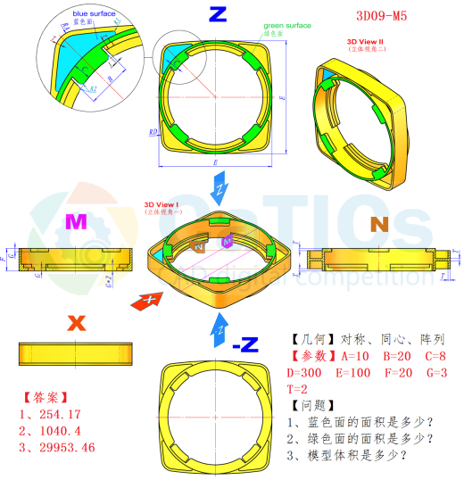 第9届练习题    3D09-M5- SW16缩略图