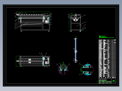 生蚝清洗机二维