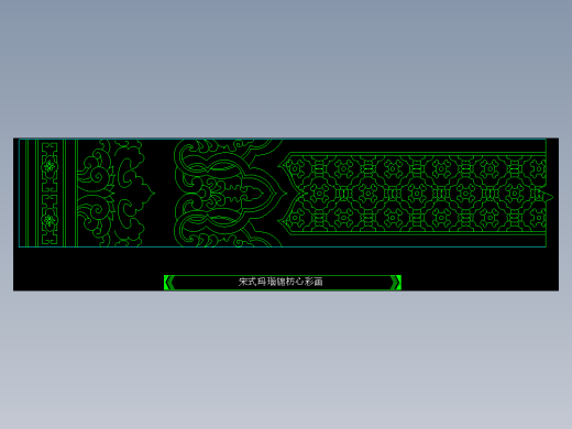 家装图库二-FH02102F