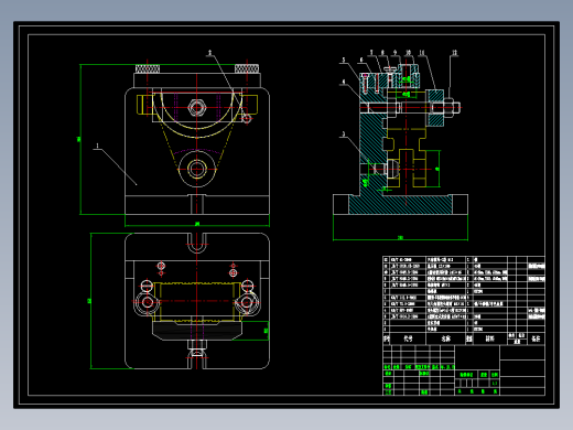 连杆盖零件的加工工艺及钻2-M12螺纹孔夹具设计