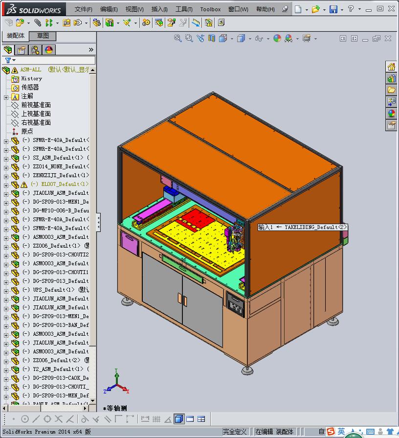 一台三轴点胶机