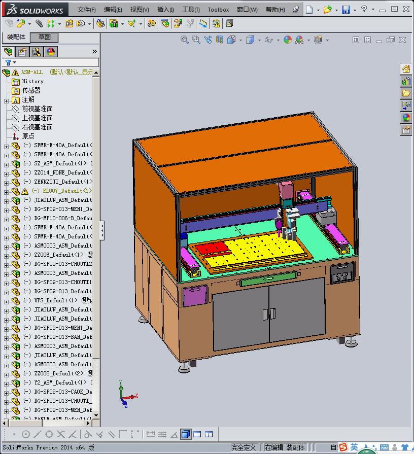 一台三轴点胶机