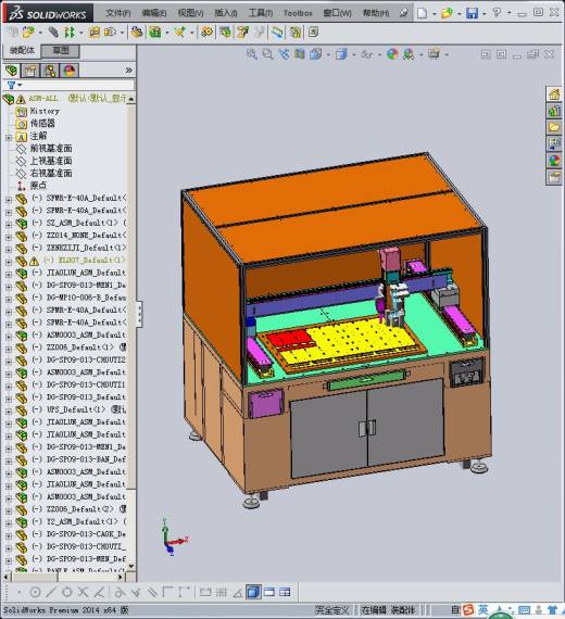 一台三轴点胶机缩略图