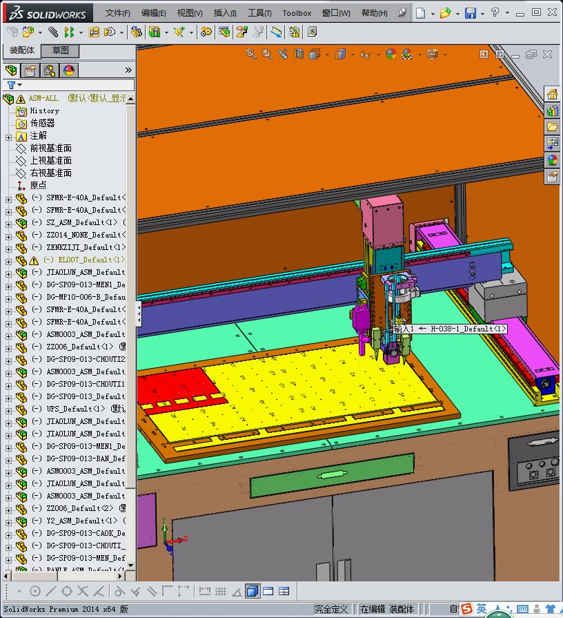 一台三轴点胶机
