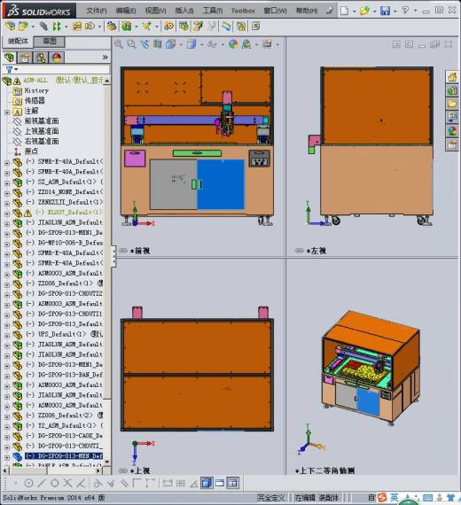 一台三轴点胶机缩略图