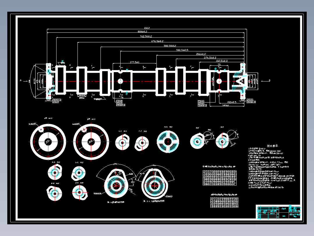JS174-凸轮轴的工装夹具（量规刀具）设计