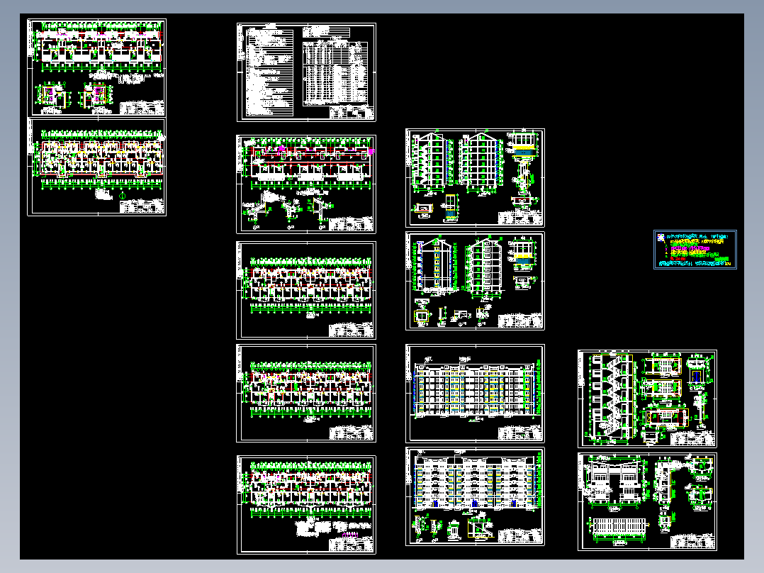 【6层】3470平米六层砖混住宅（计算书、答辩PPT、建筑、结构图）