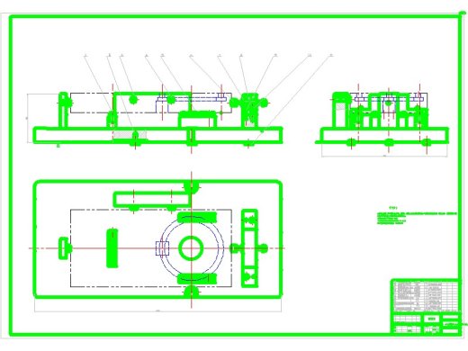 2G030--机床中拖板机械加工工艺及夹具设计缩略图