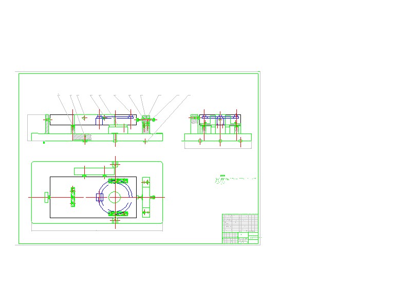 2G030--机床中拖板机械加工工艺及夹具设计