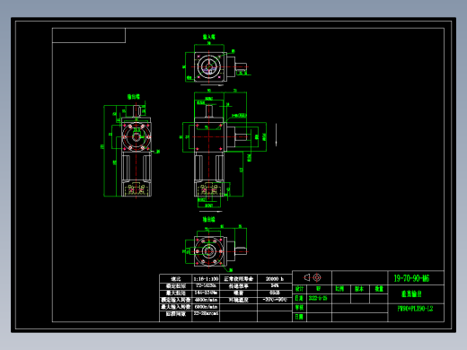 换向器PW90(垂直输出）PLX90-L2 19-70-90-M6.dwg