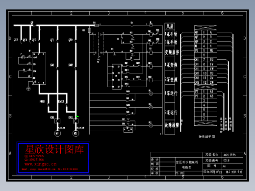 定压补水控制柜电路图