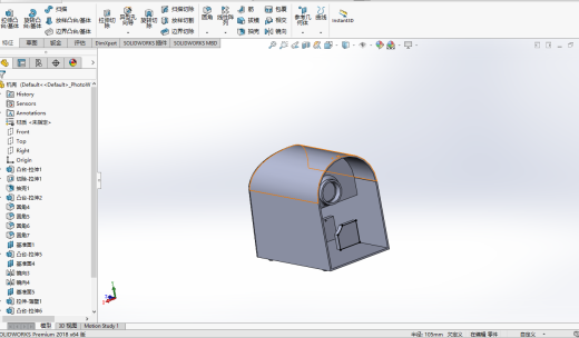 绞肉机模型缩略图
