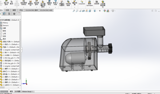 绞肉机模型缩略图