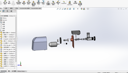绞肉机模型缩略图