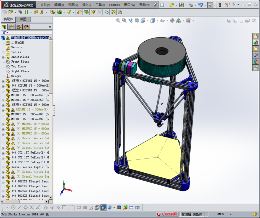 高智能化三角洲3D打印机缩略图