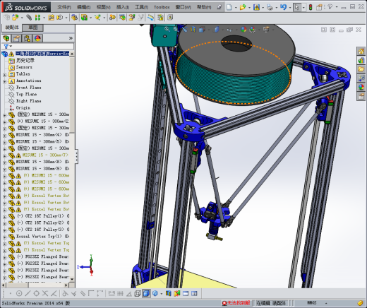 高智能化三角洲3D打印机缩略图