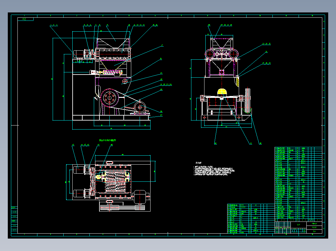 JX229-多功能制浆机的设计