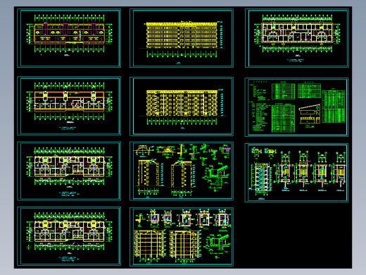住宅建筑施工图