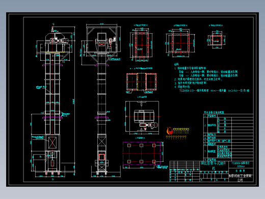 TGD800-滚筒直径1000mm斗式提升机