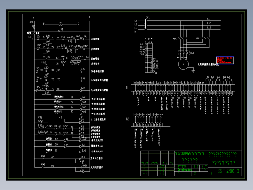 头部伸缩装置原理图