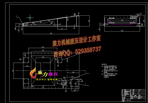 5A215--纤维除杂机设计缩略图