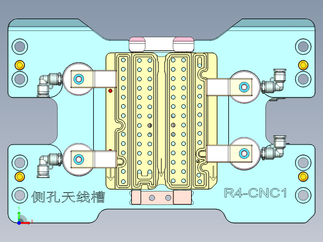 R4-CNC1-笔记本CNC工装夹具三维模型150901前视图