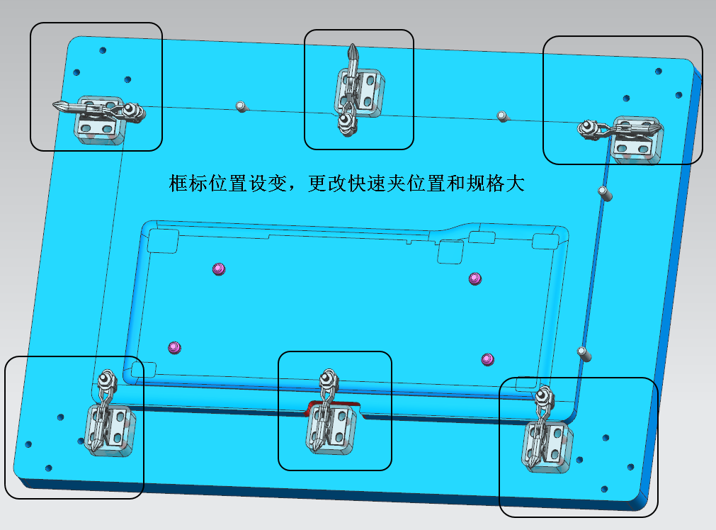 键盘外壳检测辅助检具