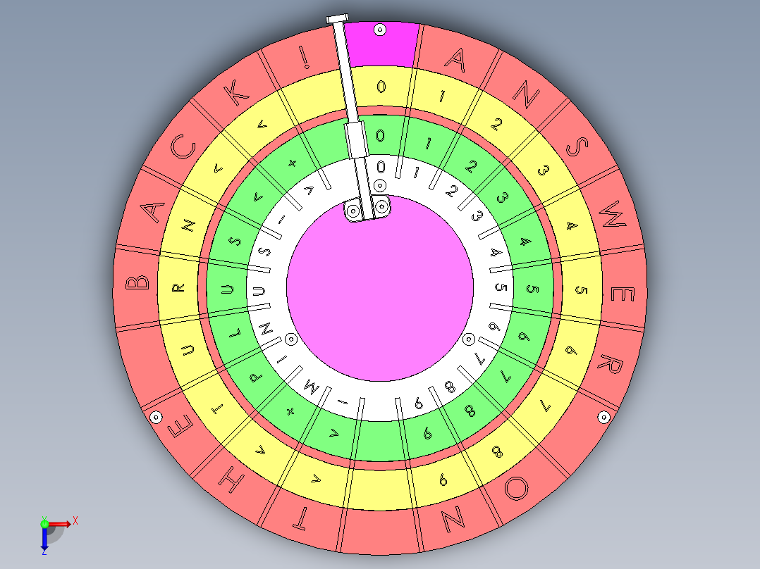 数字频谱玩具12俯视图
