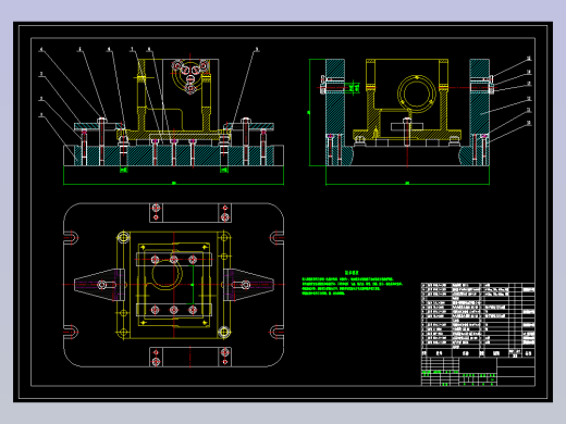WG102-减速箱加工工艺规程及钻6-M5的螺纹孔夹具设计