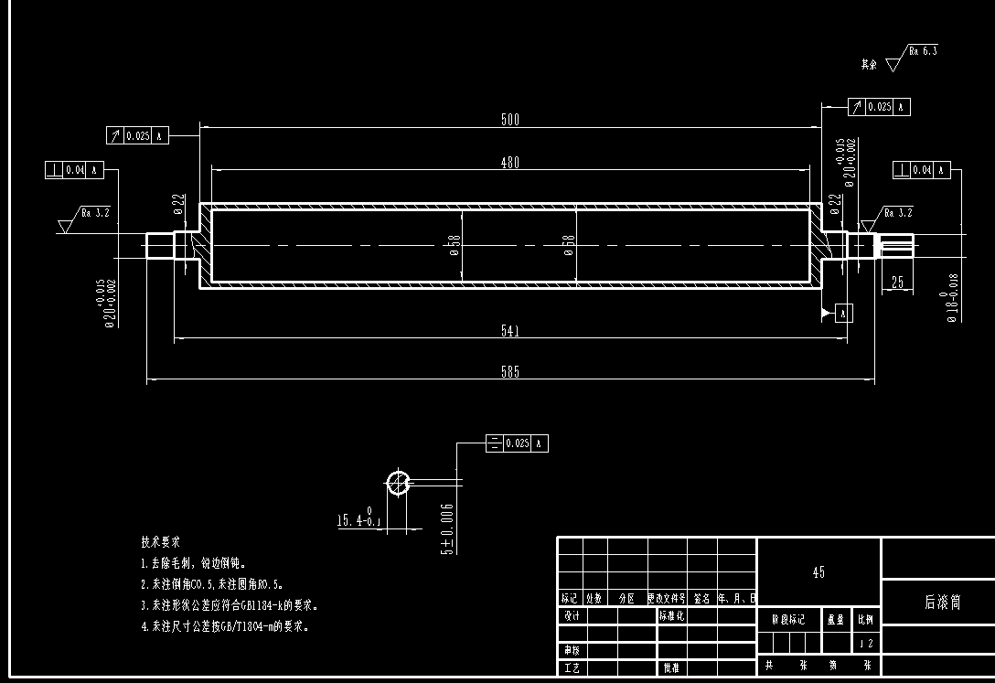 倾斜输送带CAD