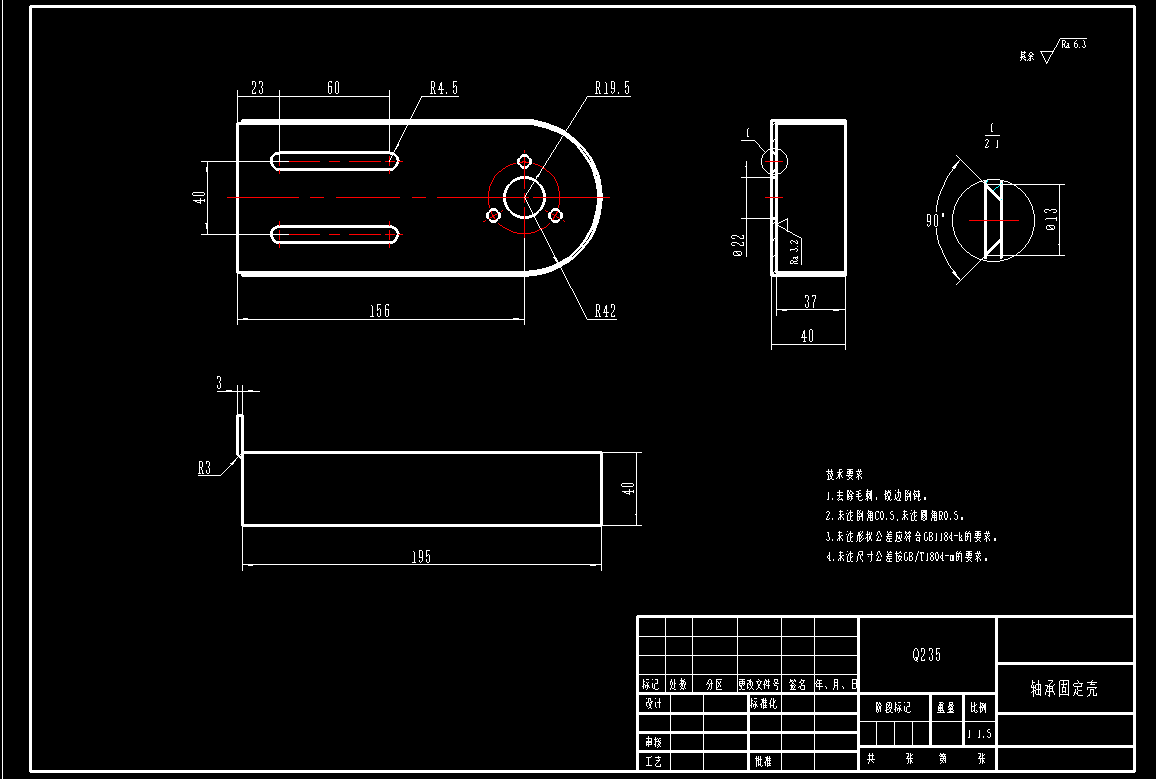 倾斜输送带CAD