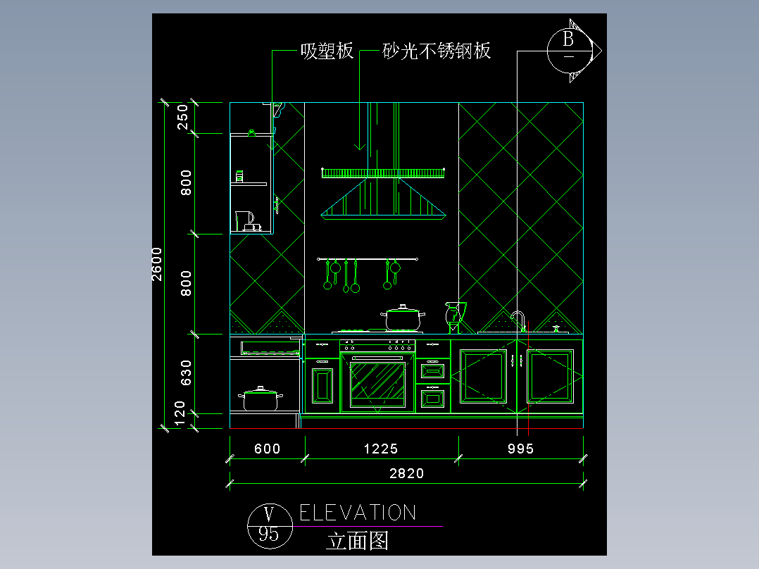 厨房立剖面图-FH05C049