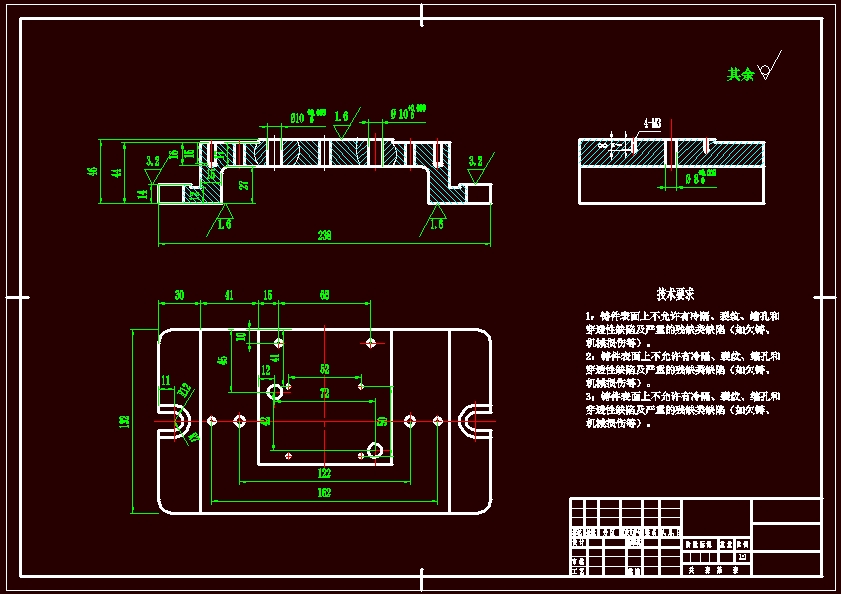 缸体加工工艺及夹具设计【8CAD图+说明书】