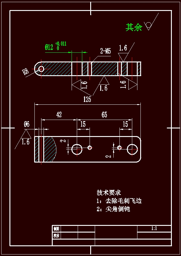 缸体加工工艺及夹具设计【8CAD图+说明书】