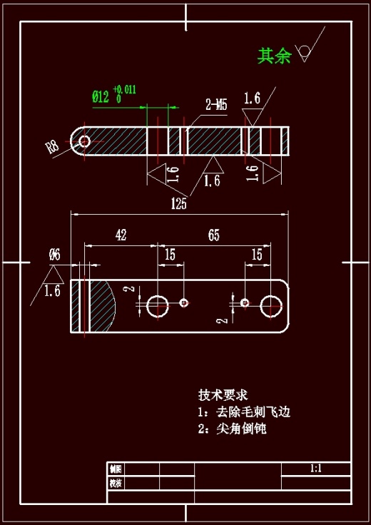 缸体加工工艺及夹具设计【8CAD图+说明书】缩略图