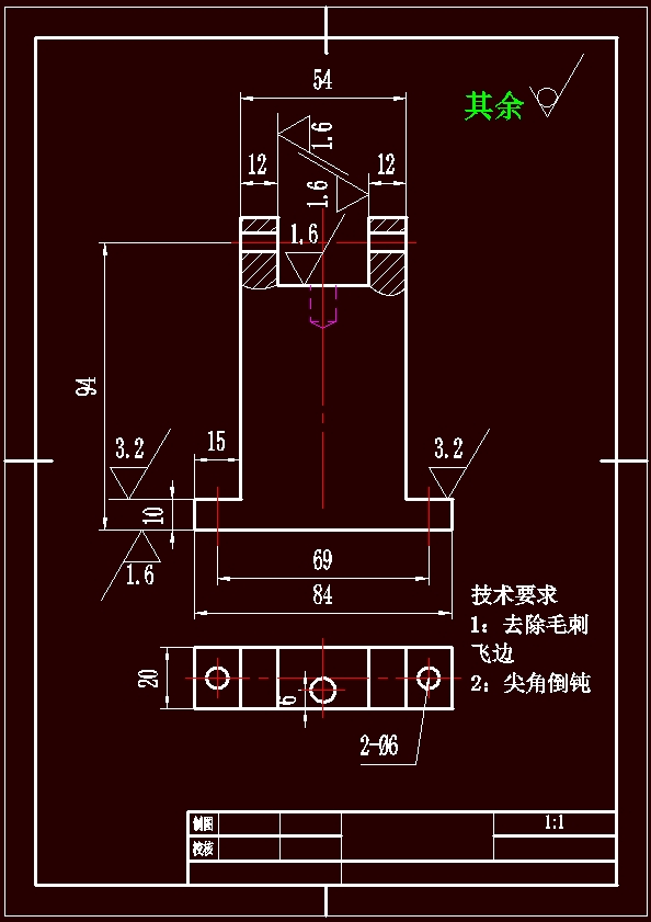 缸体加工工艺及夹具设计【8CAD图+说明书】
