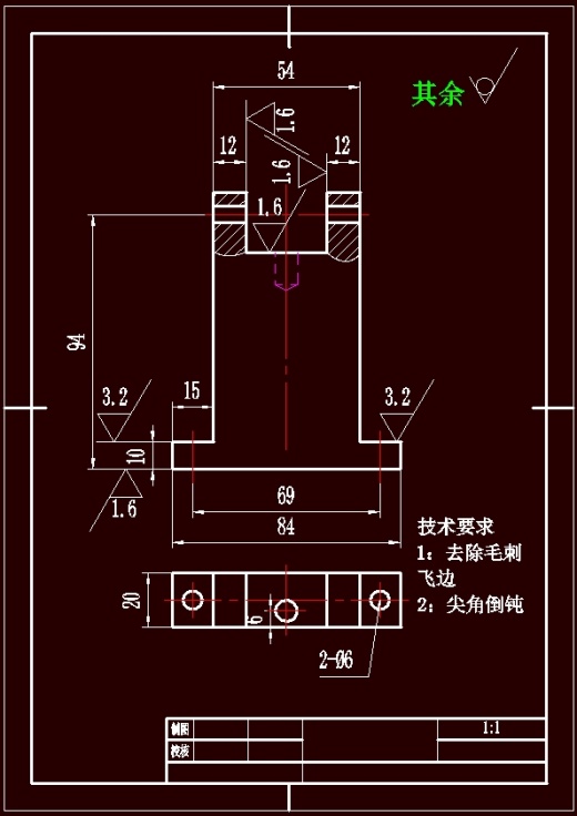 缸体加工工艺及夹具设计【8CAD图+说明书】缩略图
