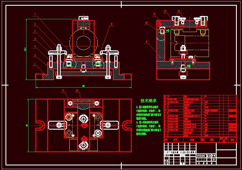 缸体加工工艺及夹具设计【8CAD图+说明书】