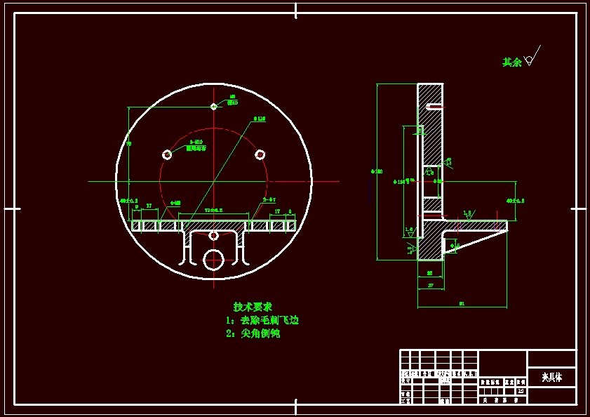 缸体加工工艺及夹具设计【8CAD图+说明书】
