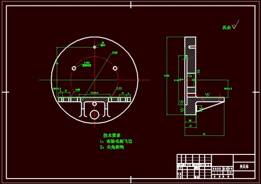 缸体加工工艺及夹具设计【8CAD图+说明书】缩略图