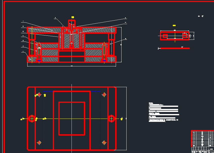 电动车遮雨外壳冲压模设计