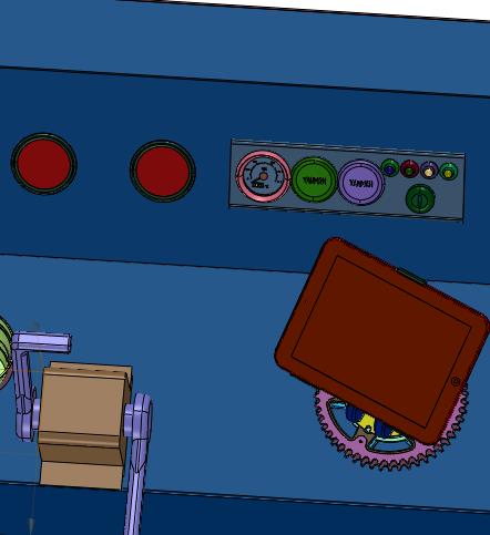 船舶操舵控制系统台