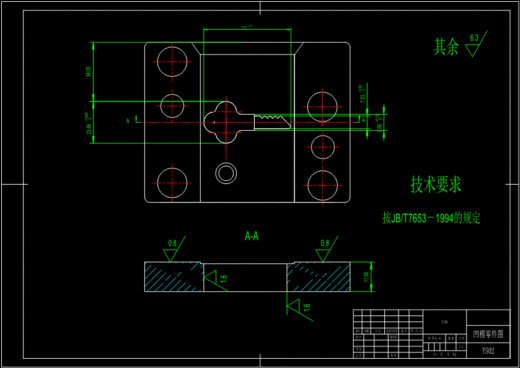 JB103-钥匙冲压模具设计落料模缩略图