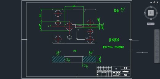 JB103-钥匙冲压模具设计落料模缩略图